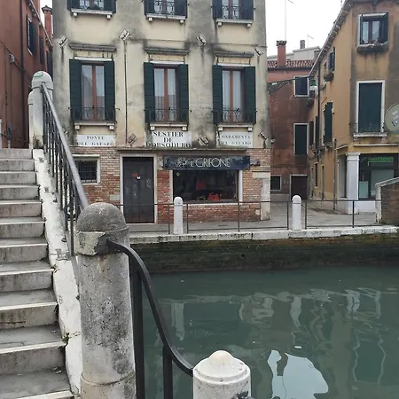 Venice Resorts-3